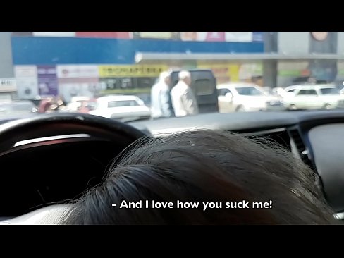 ❤️ A szupermarket előtti parkolóban szívták meg. ❤ Baszás videó at hu.pornpk.ru ️